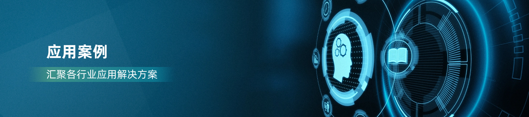 工業級3D掃描儀|手持式三維掃描儀|3D激光掃描儀|在線全自動3D掃描系統|中觀三維代理商|天津中觀自動化科技有限公司