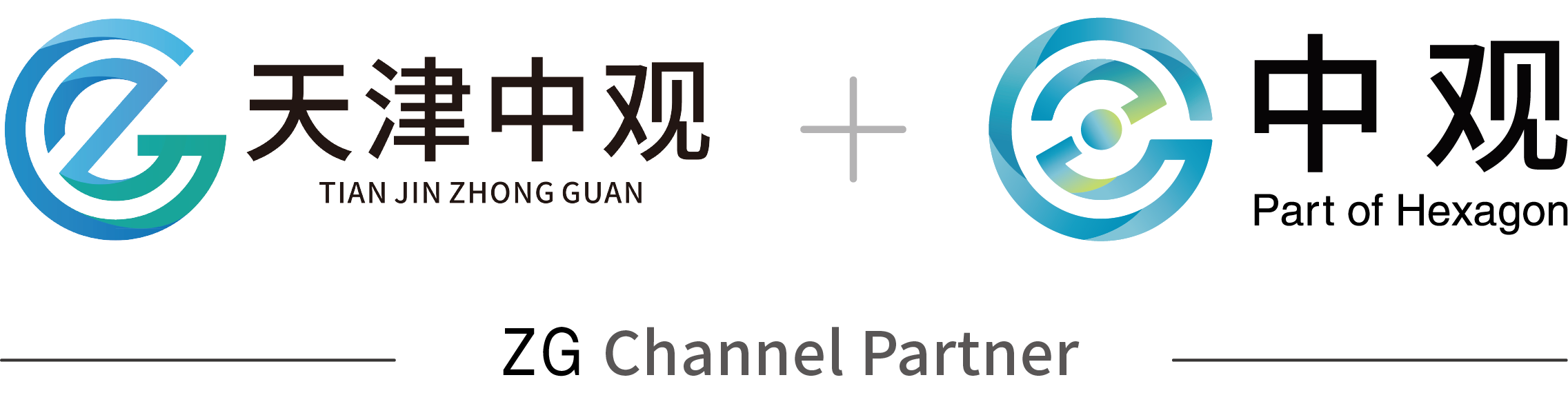 工業級3D掃描儀|手持式三維掃描儀|3D激光掃描儀|在線全自動3D掃描系統|中觀三維代理商|天津中觀自動化科技有限公司